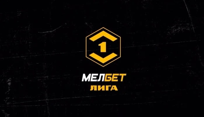 Родина — Енисей